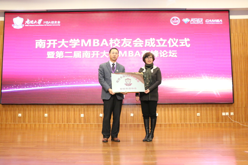 xiaoyouhui9.png