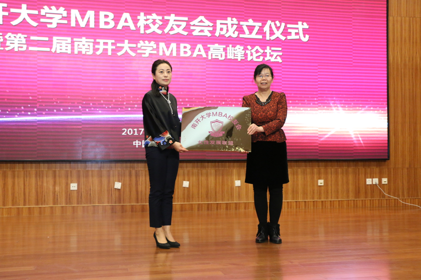 xiaoyouhui7.png