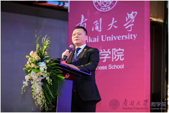 3博彩app下载EMBA深圳校友会会长柯颖锋致辞.png