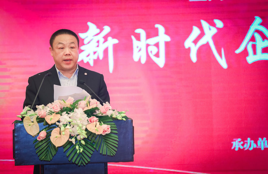 4老虎机appEMBA校友会会长文彪致辞.jpg