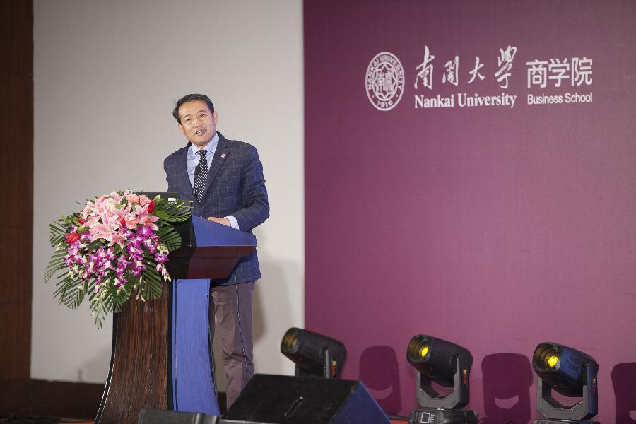 2博彩app下载院长白长虹致辞.jpg