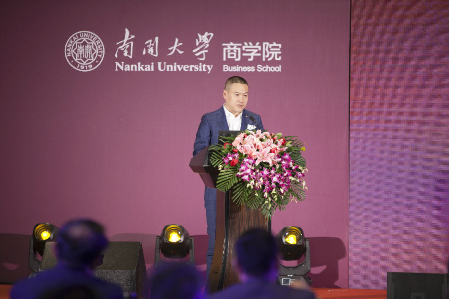 4老虎机appEMBA校友会执行会长文虓致辞.jpg