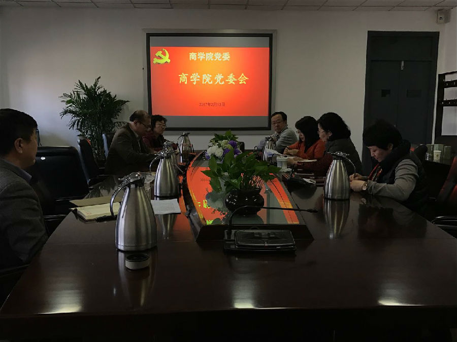 微信图片_20170310180317.jpg