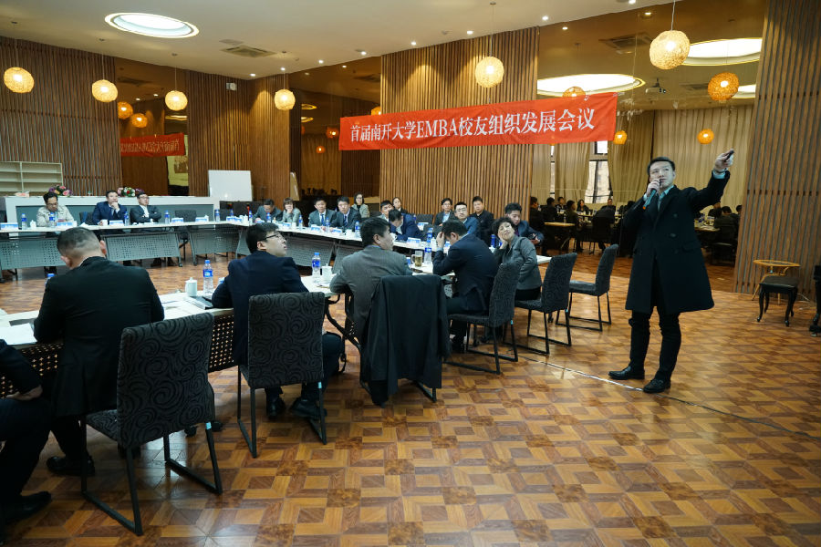 老师介绍.JPG