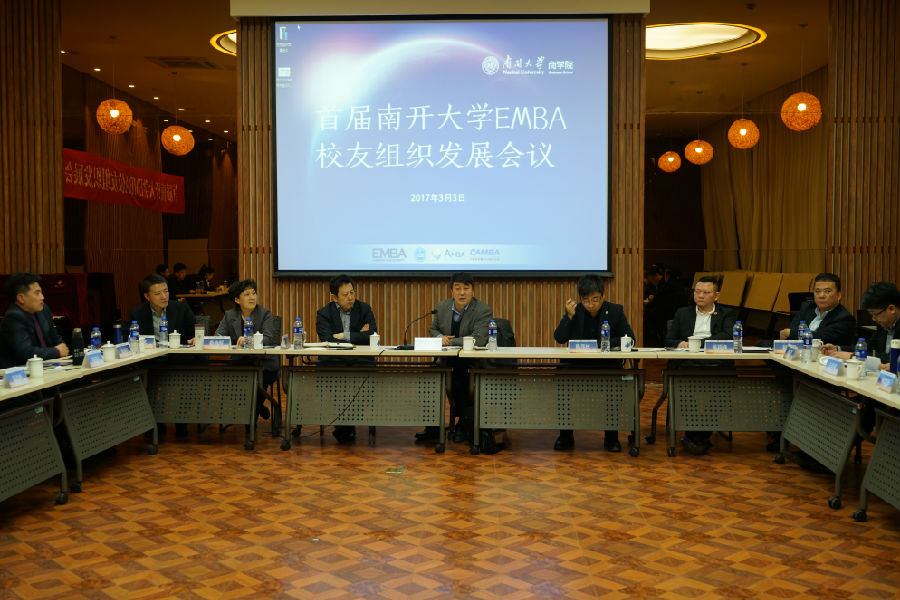 院长发言.JPG