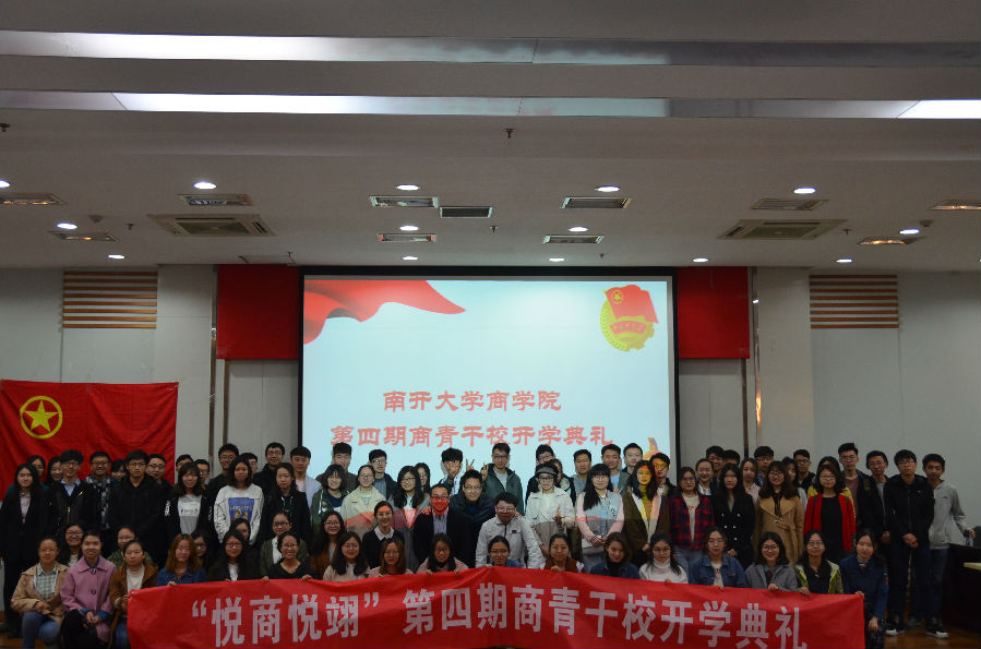 合照.jpg